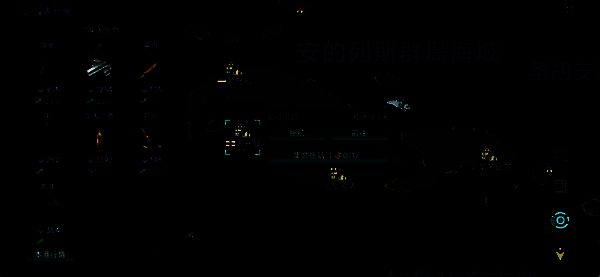 熟练度增长进度条界面，展示酸菜鱼制作次数与体力消耗递减趋势