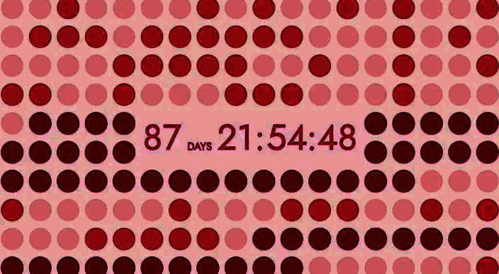 倒计时页面截图，显示‘距离羁绊爱的重要时刻还有XX天’，界面设计充满科技感与期待氛围