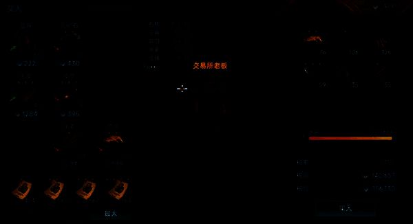 多任务导航路线图，显示从斯德哥尔摩出发的最优航行顺序