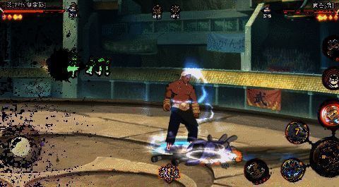 艾全身雷遁查克拉外放，双眼怒睁，周身电光狂舞，地面因能量波动而龟裂