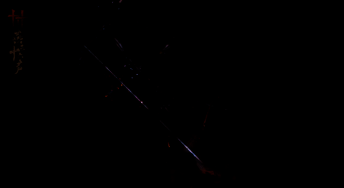 多套武学技能界面展示，包括刀、枪、扇、伞等，图标设计各具特色