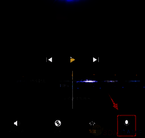 视频编辑界面，配音图标被高亮显示