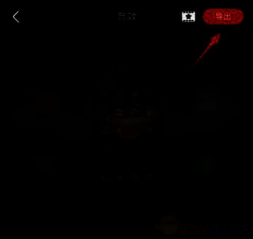 导出界面显示视频正在渲染，进度条已接近完成