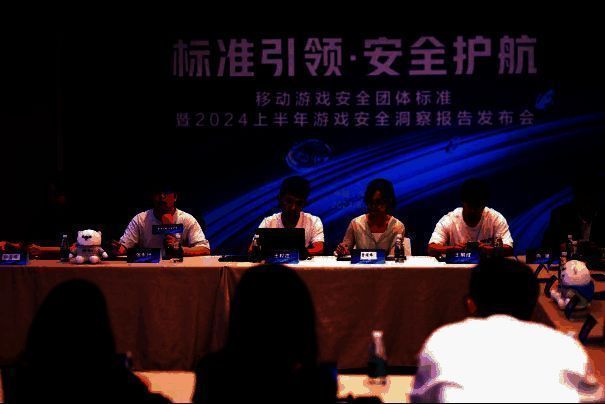 会议讨论热烈，参会人员积极发言