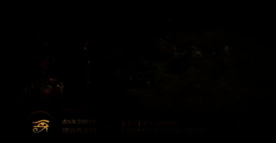 古埃及文明要塞与机场共享机制界面展示