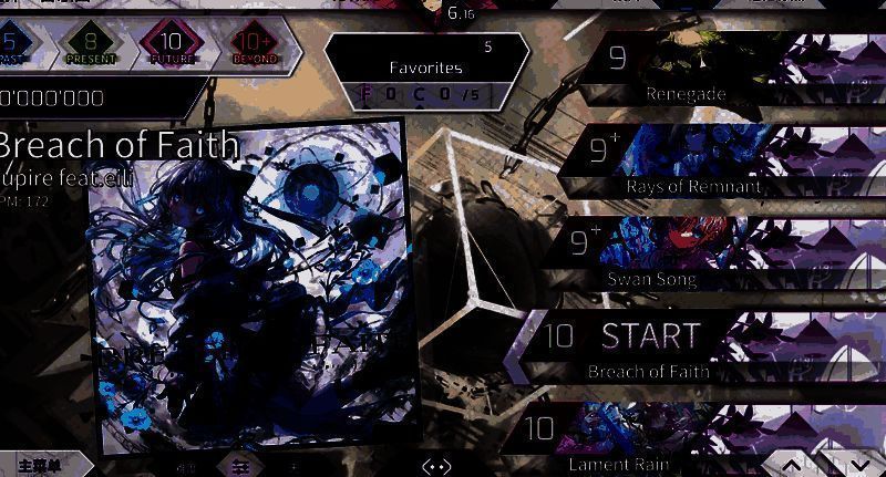 曲目选择界面显示已解锁和未解锁的曲绘缩略图，部分区域呈灰暗状态