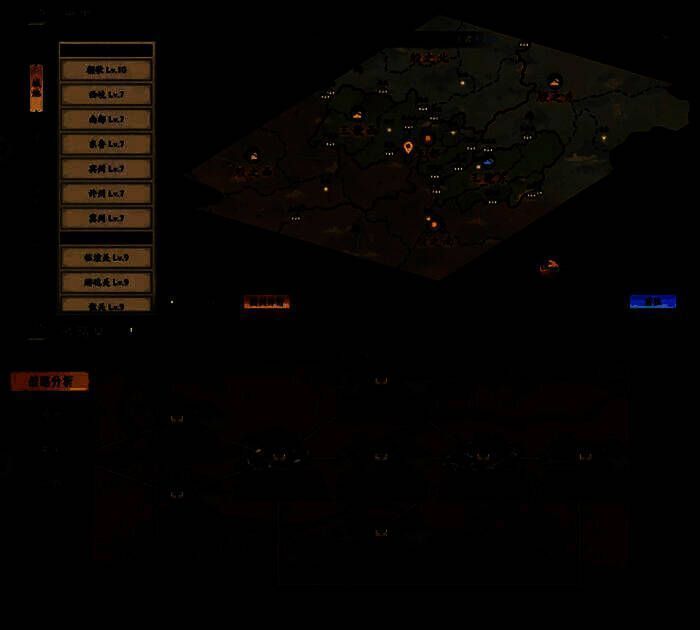 战略沙盘功能展示图，玩家在虚拟地图上标记进攻路线与集结点，战术布局清晰可见