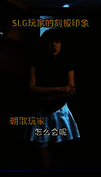 玩家UGC投稿视频缩略图合集，涵盖攻略、情侣双人玩、萌新成长日记等多种内容