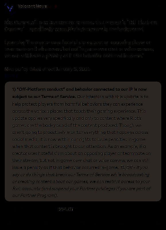 《无畏契约》社区公告页面截图，强调对直播中仇恨言论的处罚机制