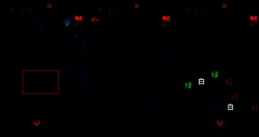 纸嫁衣8千子树第五章蜡烛谜题正确状态图示，左侧白烛点亮，中间红烛熄灭，右侧绿烛燃烧，娃娃静立于祭坛中央，背景为古老甲骨文浮雕