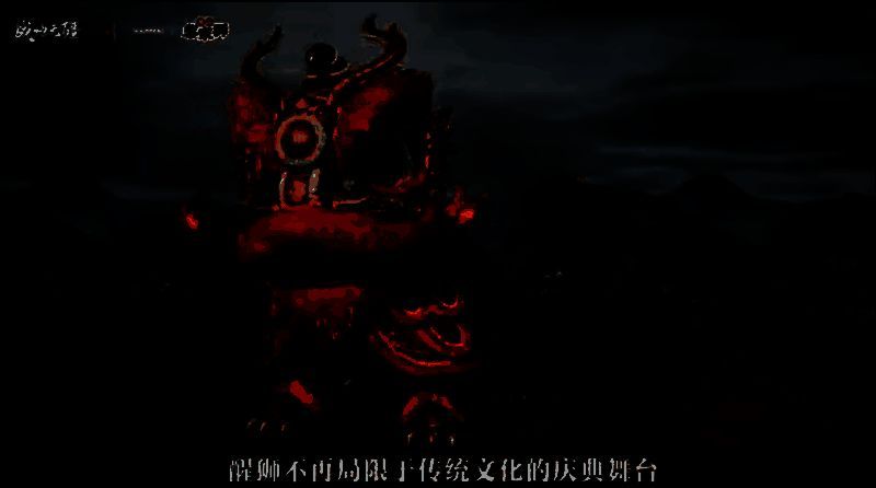 游戏内‘佛装关羽狮’3D模型展示，红面长须，凤眼怒睁，头戴绿帽金翎，周身环绕赤色火焰光环