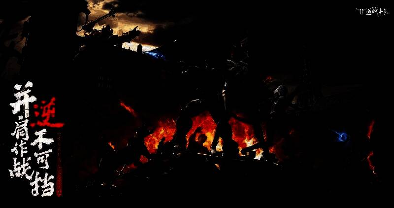 玩家手持雷霆999射击，电光环绕枪口，特效华丽