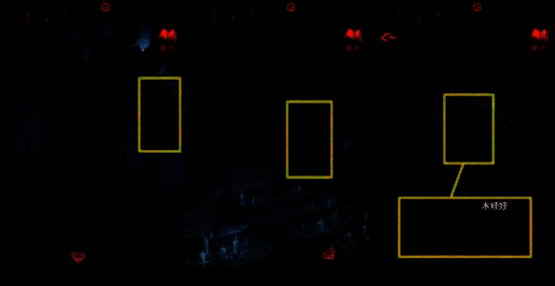 聂莫黎视角下，角色在塔内与大钟互动，准备取回木娃娃