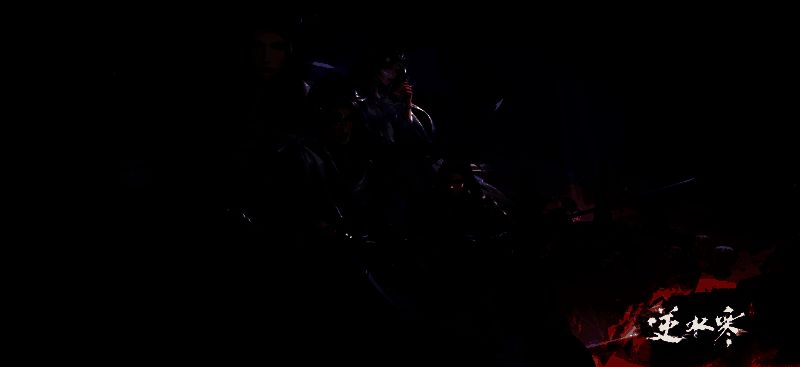 游戏主策划听雨发言截图，背景为逆水寒LOGO，文字强调玩家共创理念