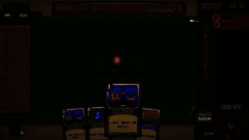 农场地图界面，显示多个可选路径节点，包含事件、商店和灾年区域