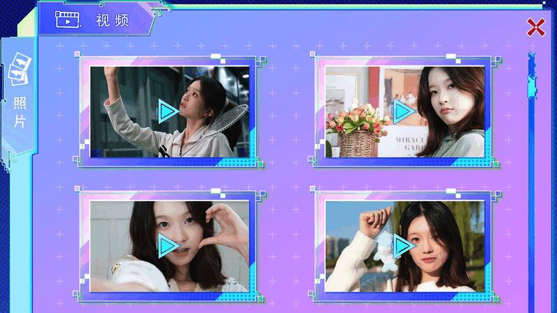 相册界面截图，显示已解锁的写真图片缩略图