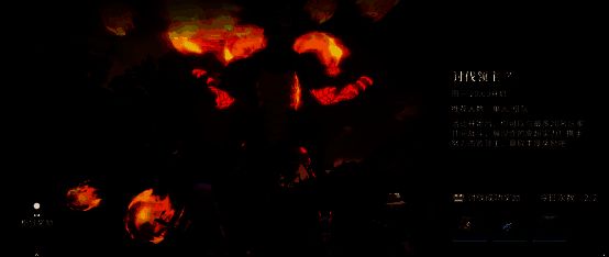 团队成员齐心协力输出Boss，屏幕显示“胜利”字样