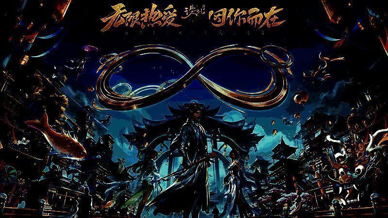 《诛仙》手游河阳城场景，古风建筑林立，玩家角色穿梭其中，展现热闹繁华的修仙市井画卷