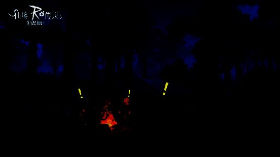 游戏内六大职业角色展示图，包括剑士、魔法师、弓箭手等，角色立绘精美，风格还原原作