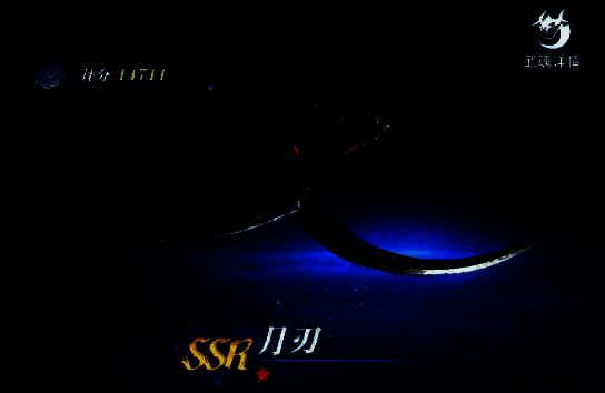 魂珠界面展示，多种魂珠图标排列，属性加成清晰标注