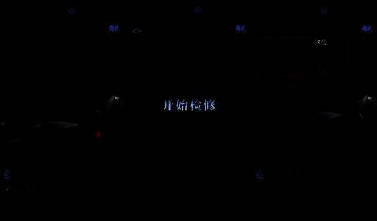 玩家在车后轮下方拾取牌位的场景，画面昏暗，氛围紧张