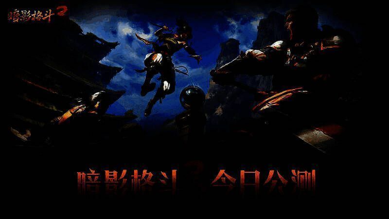 《暗影格斗3》游戏主界面展示，角色身披战甲，背景为暗影竞技场，氛围神秘而紧张