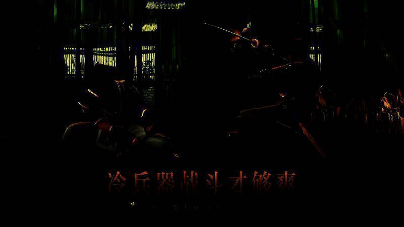 玩家操控角色释放连招技能，画面中火花四溅，敌人被击飞，展现高强度战斗场景