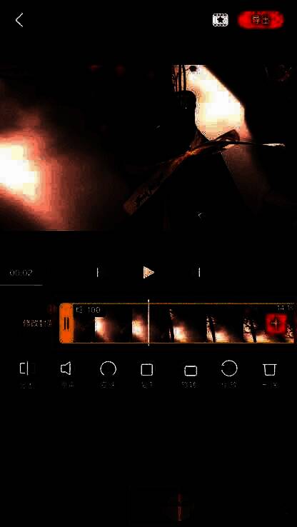 快影剪辑界面底部显示调整与变速功能按钮