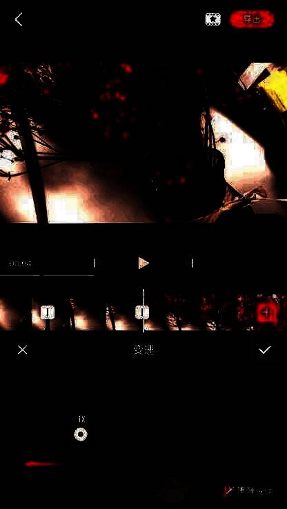 变速界面中圆形图标向左滑动，速度设置为0.5倍