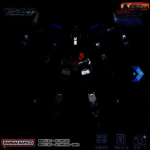 机体在主界面进行专属动作展示，机体腾空跃起，GN剑III划出耀眼光痕，周围GN粒子如星河般流动