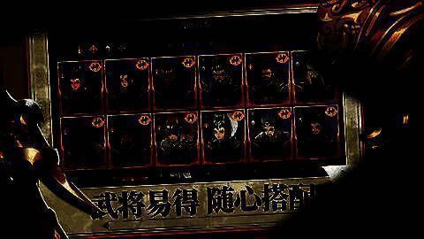 游戏中武将角色展示界面，五行图标环绕，技能效果随属性切换动态变化，突出策略自由度