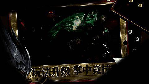 主角角色界面展示多种武器切换与灵石镶嵌效果，界面科技感十足，突出策略深度