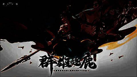 玩家在竞技场中激烈对战的场景，界面显示布阵策略与技能释放，突出策略对抗氛围