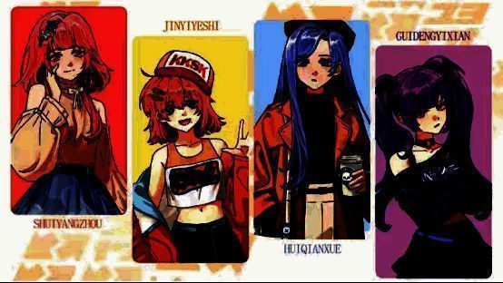 四位同担角色立绘展示，每位角色风格迥异，表情与服饰细节丰富，展现出鲜明的个性特征