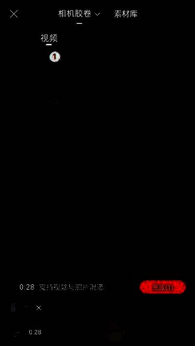 素材导入界面，多段视频和图片已选中，准备进入编辑流程