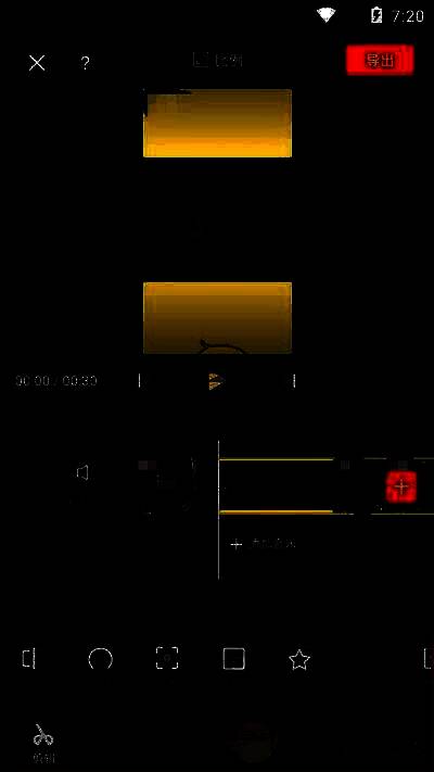 视频编辑界面细节图，展示分割轨道、变速调节和音效添加功能