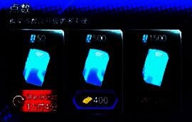 蓝点资源界面展示，显示任务奖励与升级消耗明细