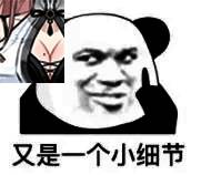 论道玉简界面截图，玩家留言区热闹非凡，有‘道友求双修’‘谁偷我灵药’等搞笑发言