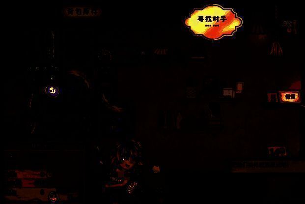 玩家使用游侠角色手持蛇杖进行远程攻击，背景中多个敌人头上显示‘脆弱’减益图标，战场局势明显占优