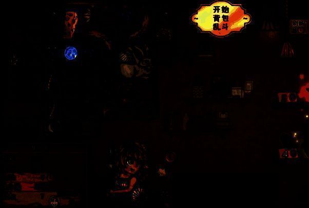 战斗场景中玩家角色站在后方使用蛇杖攻击，前方队友吸引火力，敌方后排角色已被标记为‘脆弱’状态