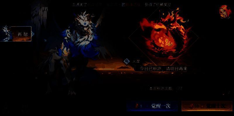 玩家阵容界面展示，包含多名SSR品质魂师，战力数值极高，背景为竞技场对战场景