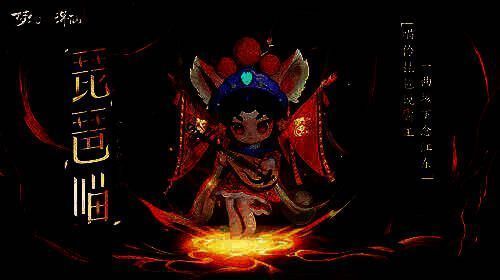 全新魅灵琵琶喵手持古琵琶站立于战场中央，身后光影浮现霸王别姬的剪影，四周环绕音波与火焰特效