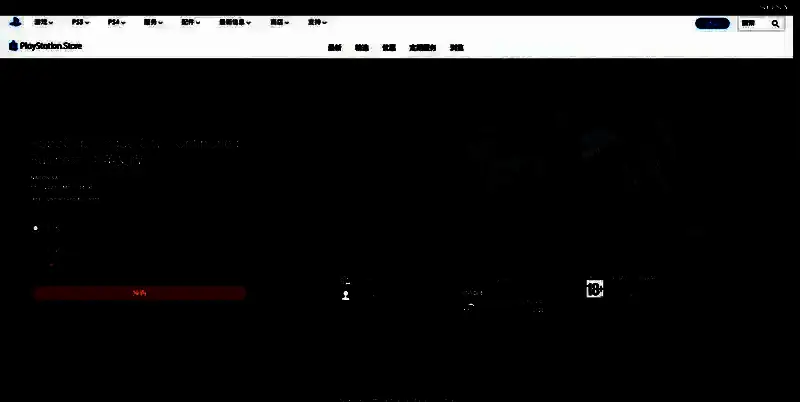 游戏内战斗场景画面，机械战警正在与敌对机器人激烈交火，背景为爆炸火光与城市废墟