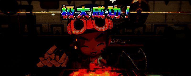 《幻想生活i》中玩家查看制作图纸界面的截图，界面显示多种未解锁的家具与装备图纸