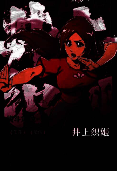 织姬料理玩法界面截图，左侧为食谱列表，右侧显示当前可制作的料理图标与所需食材