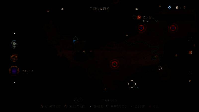 干涸沙漠西部的地图截图，标注了木叶灵可能出现的位置，周围为黄沙与岩石地貌