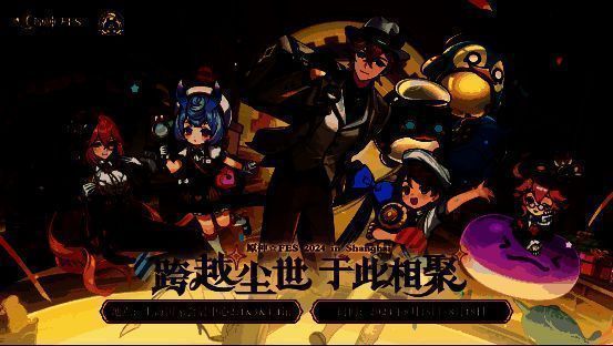 2024原神FES现场全景图，展馆内人流如织，充满提瓦特风格的布景与灯光交相辉映