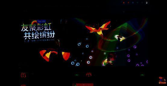 网易云游戏搜索界面，搜索栏中输入‘光遇’，下方显示游戏图标和‘秒玩’按钮