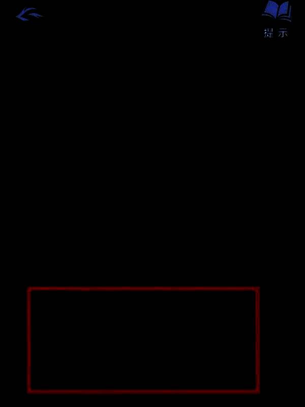 神台上四根蜡烛排列整齐，玩家正准备按顺序点燃