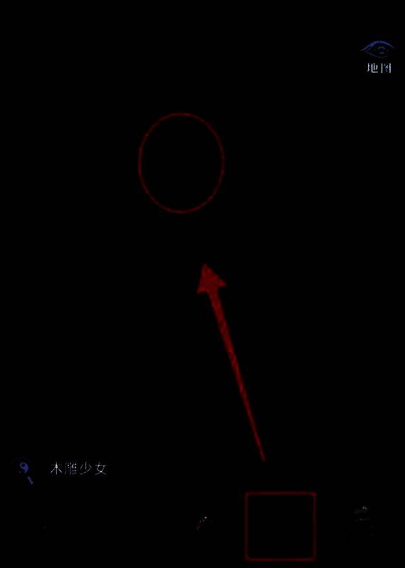 莫黎手持剪刀，在火光中进行焚烧仪式